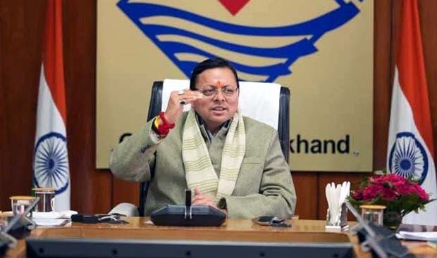 Uttarakhand के इस जनपद में खुलेगा केंद्रीय विद्यालय| Click कर पढ़िये पूरी News