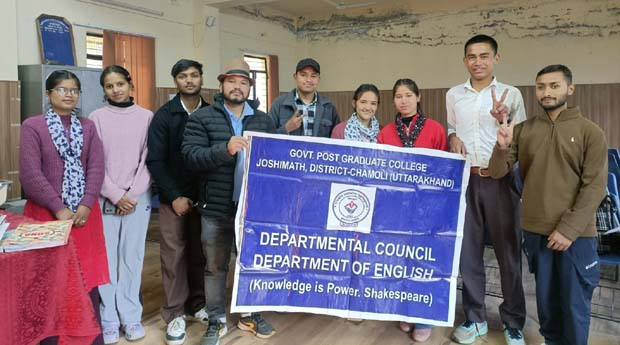 Joshimath News… पीजी कॉलेज में अंग्रेजी विभागीय परिषद गठित|Click कर पढ़िये पूरी News