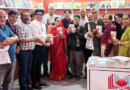 Uttarakhand News….दून पुस्तक मेले में हरभजन सिंह मेहरोत्रा की नई किताब लोकार्पित|Click कर पढ़िये पूरी News