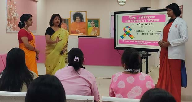 Uttarakhand News….10,000 बच्चों में लगभग 8 बच्चे Autism से प्रभावित जन्म ले रहे हैं।Click कर पढ़िये पूरी News