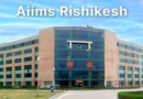 Aiims Rishikesh आई बैंक ने पार किया 1246 नेत्रदान का आंकड़ा |Click कर पढ़िये पूरी News