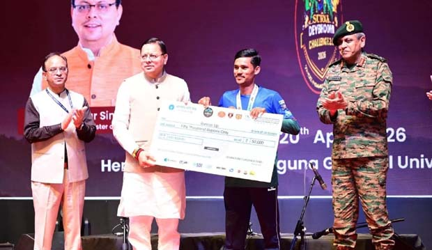 Garhwal News…सेना समेत देश के 200 ट्रैकर्स ने लिया 113 किमी मैराथन में हिस्सा|Click कर पढ़िये पूरी News