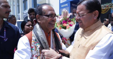 Doon News….शिवराज सिंह चौहान की किताब के लोकार्पण में शामिल हुए धामी|Click कर पढ़िये पूरी News