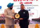 Rishikesh News….डॉ. थपलियाल की उपलब्धि पर विद्यालय में खुशी|Click कर पढ़िये पूरी News