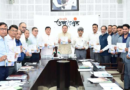Doon News @ सौर ऊर्जा के क्षेत्र में आदर्श मॉडल बनेगा उत्तराखंड|Click कर पढ़िये पूरी News