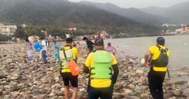 Uttarakhand News…बढ़ सकता है गंगा का जल स्तर.. अलर्ट जारी|Click कर पढ़िये पूरी News