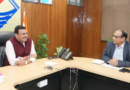 Uttarakhand News…‘ बुक बैंक ’ स्थापित करने की योजना |Click कर पढ़िये पूरी News