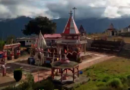 कालिंका देवी मंदिरः आस्था, शक्ति और प्रकृति का संगम|Click कर पढ़िये पूरी News