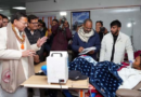 Uttarakhand News….अब केदारनाथ में मिल सकेंगी बेहतर स्वास्थ्य सुविधाएं |Click कर पढ़िये पूरी News