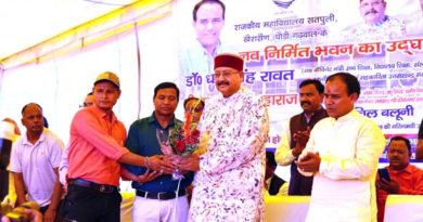 Pauri News….युवाओं को अपने क्षेत्र में ही मिलेगी उच्च शिक्षा |Click कर पढ़िये पूरी News