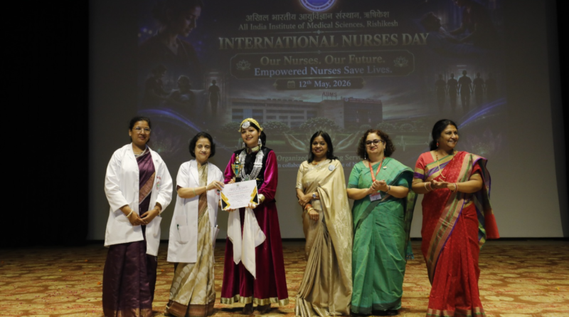 Aiims News…क्लीनिकल नर्सेस एवं नर्सिंग स्टूडेंट्स की रही उत्साहपूर्ण सहभागिता |Click कर पढ़िये पूरी News