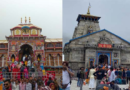 Uttarakhand Samachar@ बदरी-केदार में वृद्ध और दिव्यांग करेंगे अलग से दर्शन|Click कर पढ़िये पूरी News
