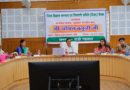 Pauri News….कागजों तक ही सीमित न रहें योजनाएं: अनिल बलूनी|Click कर पढ़िये पूरी News