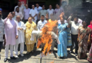 Rishikesh: महंगाई के विरोध में फूंका पुतला |Click कर पढ़िये पूरी News