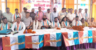 Uttarakhand News…USM 33% महिलाओं को देगा टिकट |Click कर पढ़िये पूरी News