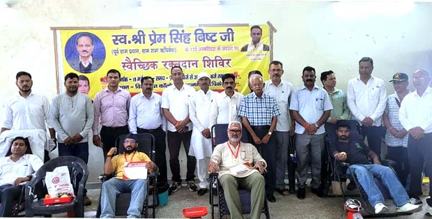 Uttarakhand: पूर्व ग्राम प्रधान की जयंती पर 77 यूनिट रक्त एकत्र |Click कर पढ़िये पूरी News