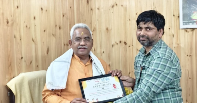 Haridwar News…योग को जन आंदोलन बनाने की तैयारी,आयुष विभाग ने शुरू किया विशेष अभियान|Click कर पढ़िये पूरी News