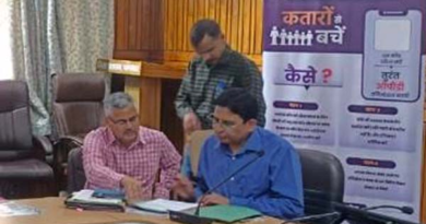 Champawat News…जनपद में डिजिटल स्वास्थ्य सेवाओं पर Focus|Click कर पढ़िये पूरी News
