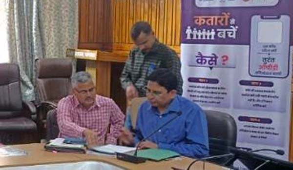Champawat News…जनपद में डिजिटल स्वास्थ्य सेवाओं पर Focus|Click कर पढ़िये पूरी News