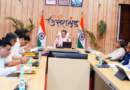 Doon News….वनाग्नि नियंत्रण को एक घंटे में मौके पर पहुंचें अधिकारी |Click कर पढ़िये पूरी News