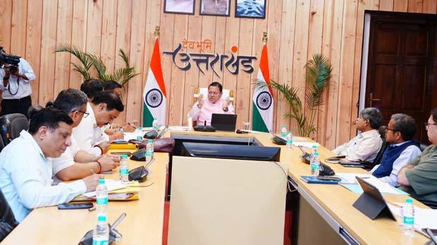 Doon News….वनाग्नि नियंत्रण को एक घंटे में मौके पर पहुंचें अधिकारी |Click कर पढ़िये पूरी News