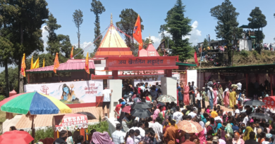 ” खैरालिंग कौथिग ” उमड़ा आस्था का सैलाब, धर्म-अध्यात्म के रंग में रंगा तन-मन| जगमोहन डांगी की Report