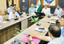 Dehradun News..प्रमुख सचिव ने दिए 24×7 आपदा प्रबंधन तंत्र सक्रिय रखने के निर्देश|Click कर पढ़िये पूरी News