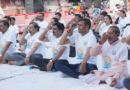 Uttarakhand News…योग को बनाएं जीवन का हिस्सा|Click कर पढ़िये पूरी News
