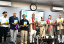 Doon News…डॉ. अवनीश के काव्य संग्रह ’ धार का पेड़ ’ का लोकार्पण |Click कर पढ़िये पूरी News