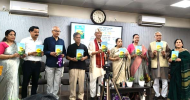 Doon News…डॉ. अवनीश के काव्य संग्रह ’ धार का पेड़ ’ का लोकार्पण |Click कर पढ़िये पूरी News