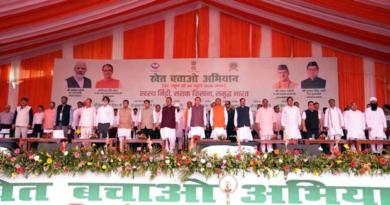 Uttarakhand News…रुद्रपुर में ‘खेत बचाओ अभियान ’ शुरू, ₹369.66 करोड़ की योजनाएं मंजूर|Click कर पढ़िये पूरी News