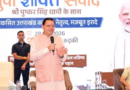 Roorkee News…युवा पलायन न करें, ऐसा उत्तराखंड बनाना लक्ष्य |Click कर पढ़िये पूरी News