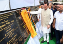 Champawat News…CM ने ₹123.79 करोड़ की योजनाओं का किया लोकार्पण-शिलान्यास|Click कर पढ़िये पूरी News