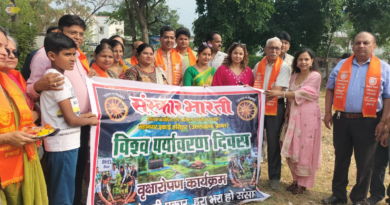 Haridwar News…’ एक वृक्ष-सौ जीवन, हरित भविष्य-हमारा संकल्प |Click कर पढ़िये पूरी News