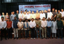 Dehradun Samachar @ पत्रकारिता में बदलाव समय की मांग|Click कर पढ़िये पूरी News