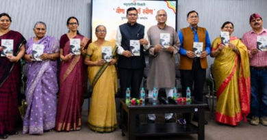 Doon News….गढ़वाली काव्यकृति ‘ वींणा मा देख्यां स्वीणा ’ लोकार्पित |Click कर पढ़िये पूरी News