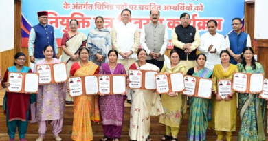 Dehradun Samachar@ 276 युवाओं को सौंपे नियुक्ति पत्र |Click कर पढ़िये पूरी News