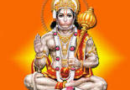 Laldhang News….जय श्रीराम, जय बजरंग बली, दिव्य व भव्य हुयी लालढांग की धरती| गीता जोशी की Report