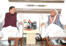 केंद्र से अतिरिक्त बिजली और ₹7,800 करोड़ की मांग|Click कर पढ़िये पूरी News