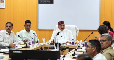 Doon Samachar..वन भूमि संबंधी मामलों का जल्द करें निस्तारणः महाराज|Click कर पढ़िये पूरी News