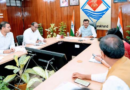 Doon Samachar… विश्वविद्यालयों का पांच वर्ष का रोडमैप करें तैयार|Click कर पढ़िये पूरी News