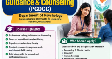 गुरुकुल कांगड़ी समविश्वविद्यालय ने दी सौगात. गाइडेंस एवं काउंसलिंग में पीजी डिप्लोमा शुरू. खुलेंगे करियर के द्वार|Click कर पढ़िये पूरी News