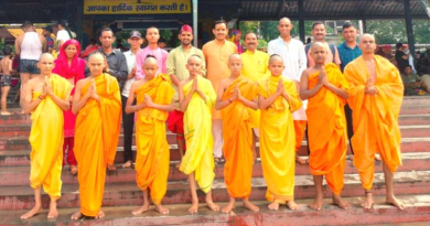 Rishikesh News…. मुनीश्वर वेदांग के छात्रों का  उपनयन संस्कार|Click कर पढ़िये पूरी News