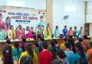 Pauri News…महिलाओं को स्वावलंबी बना रही है सरकारः महाराज|Click कर पढ़िये पूरी News