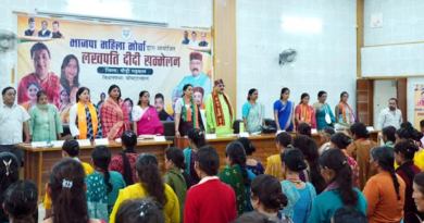 Pauri News…महिलाओं को स्वावलंबी बना रही है सरकारः महाराज|Click कर पढ़िये पूरी News