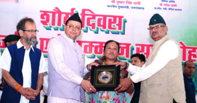 Uttarakhand News..परमवीर चक्र विजेता वीरों को मिलेंगे अब ₹2 करोड़ |Click कर पढ़िये पूरी News