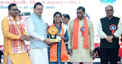Roorkee News…विद्या भारती ने रखी शिक्षा और संस्कार की मजबूत नींवः धामी|Click कर पढ़िये पूरी News