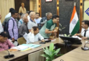 Dehradun News.. जनसमस्याओं के निस्तारण में लापरवाही बर्दाश्त नहीं: DM|Click कर पढ़िये पूरी News