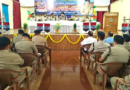 Kanwar Yatra 2026… टिहरी पुलिस का मेगा प्लान तैयार|Click कर पढ़िये पूरी News