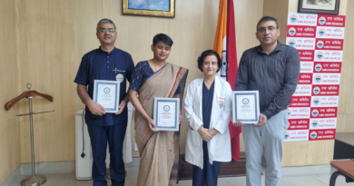 Aiims Rishikesh ने रचा इतिहास, गिनीज बुक ऑफ वर्ल्ड रिकॉर्ड में नाम दर्ज l
